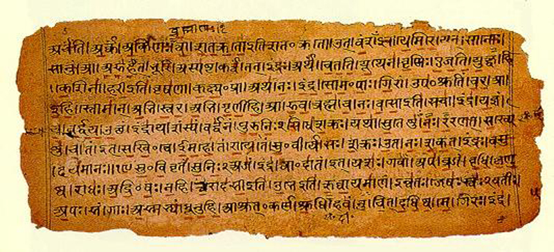 vedas1